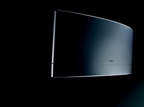 Klimaatregeling Daikin